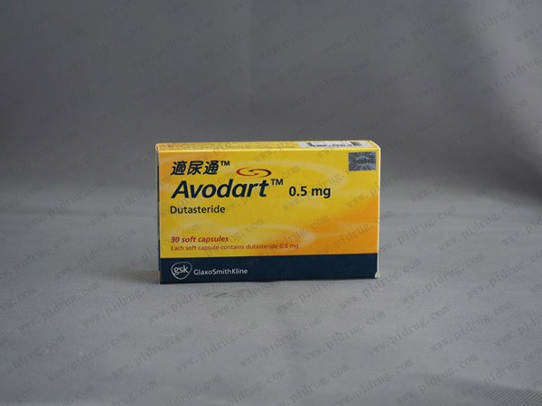 適尿通 (Avodart)